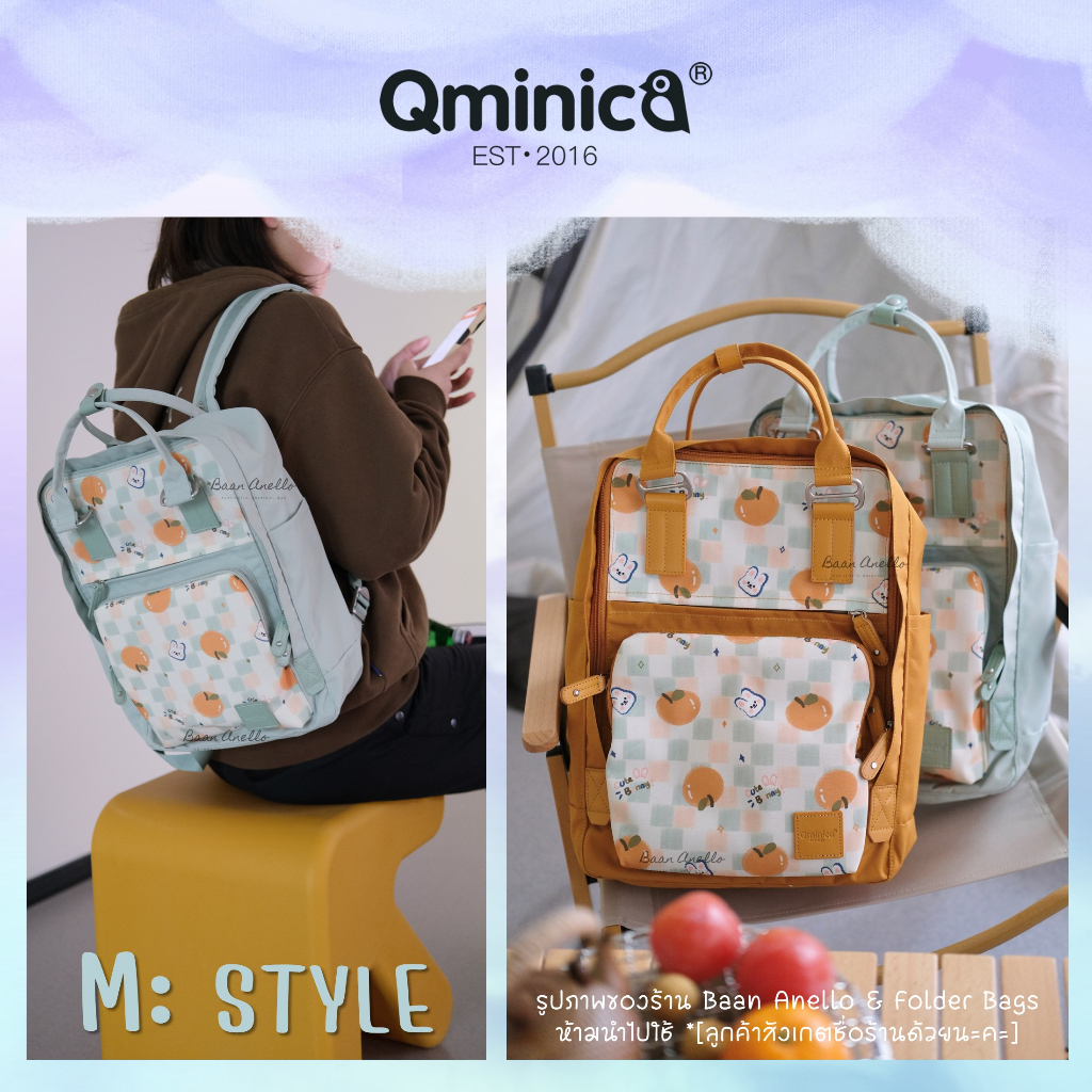 กดโค้ดลดเพิ่มอีก 30% [ของแท้ กันน้ำ] Qminica Limited Edition "M" Style