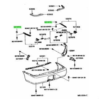 (ของแท้) 52197-12070 ตัวยึดกันชนหลังส่วนปลาย ขวา โตโยต้า Toyota /ราคาต่อ 1 ชิ้น /รบกวนแจ้งเลขตัวถังทางแชทก่อนสั่งซื้อ