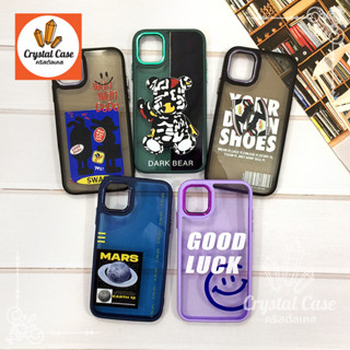 เคสหลังสีใสกันเลนส์กล้อง 7+ 11 13 14pro 14promax ขอบเลนส์เงา พิมพ์ลายเท่