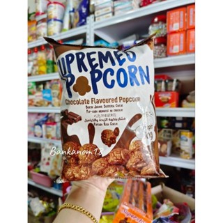 Supremeo popcorn ป็อบคอร์นสุดพรีเมี่ยม