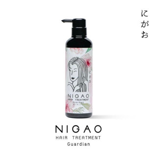 นิกาโอะ แฮร์ ทรีทเม้นท์ การ์เดียน ไฮบริดทรีทเม้นท์ Nigao hair treatment Guardian 500 ml.