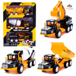 ProudNada Toys ของเล่นเด็ก รถก่อสร้าง รถโม่ รถดั้ม รถบรรทุกแม็คโคร(มี 3 คัน) WOOV 3in1 SUPER TRUCK  NO.BF132094