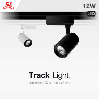SL LIGHTING | Track Light โคมไฟแทรคไลท์ รุ่น SL-7-912A-COB LED COB 12W