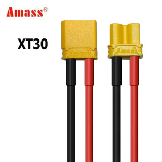 [[ส่งจากไทย]] Amass XT30 Plug ,Silicone Rubber Cable 16awg 20cm.
