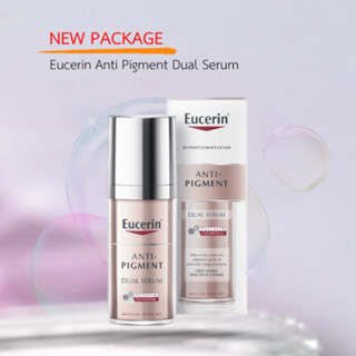 Eucerin Anti Pigment Serum Dual Serum 30 ml ซีรั่มไวท์เทนนิ่ง ลดฝ้าแดดหนาลึก และจุดด่างดำฝังลึก ผสาน 2 พลังเข้มข้น