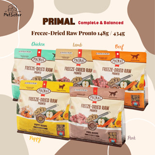 🐶Primal Freeze-Dried Raw Pronto Dog Food 148g/434g ท๊อปเปอร์อาหารสุนัขออแกนิคเกรดพรีเมี่ยม x Petsister