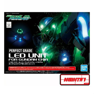 PG 1/60 LED UNIT FOR GUNDAM EXIA เฉพาะไฟ LED นะครับ