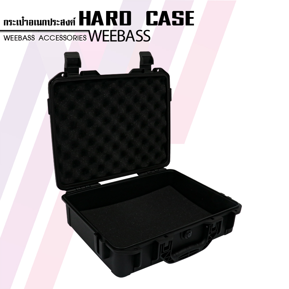 WEEBASS กล่อง - รุ่น HARDCASE 2320B กล่องกันกระแทก