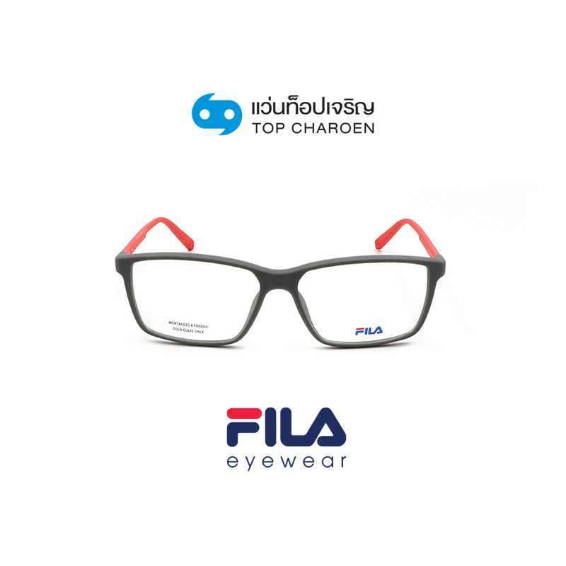 FILA แว่นสายตาทรงเหลี่ยม VFI120-09U5 size 57 By ท็อปเจริญ