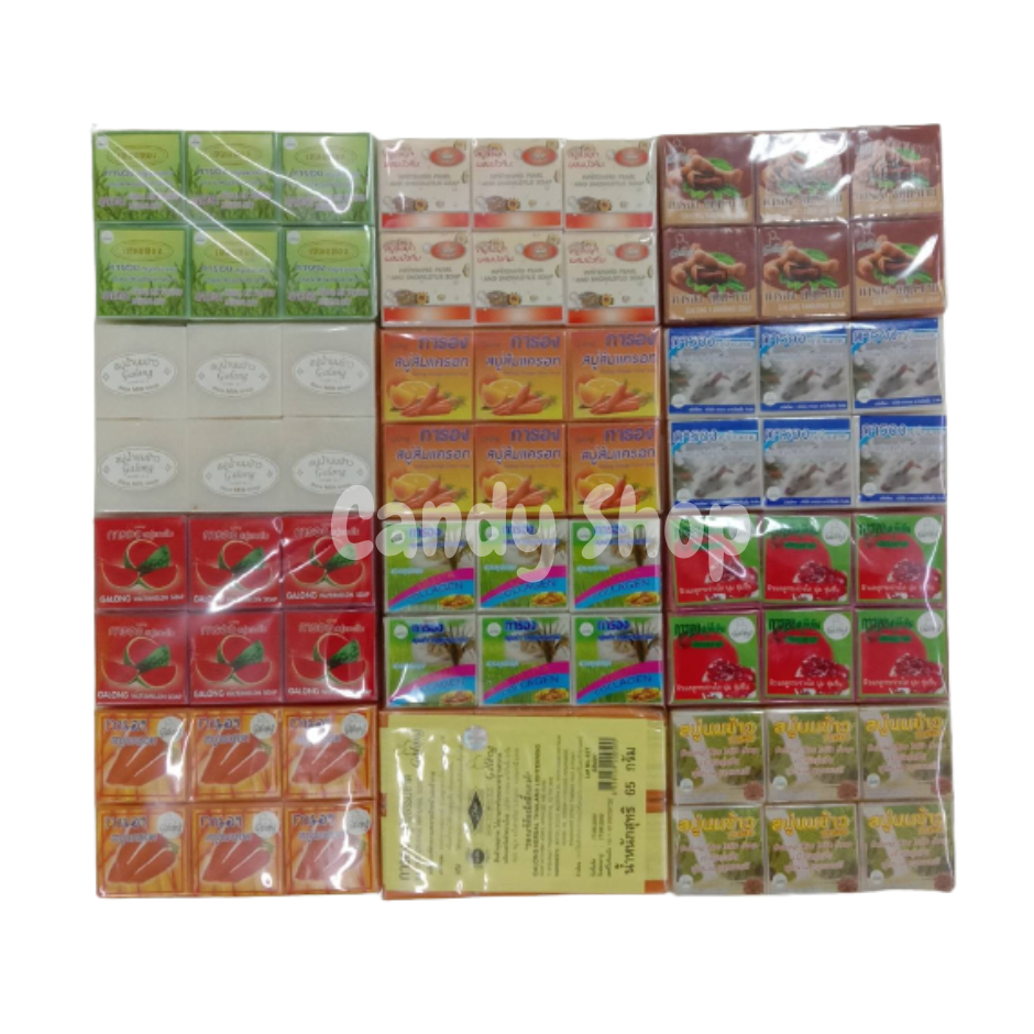 สบู่แตงโม การอง (Galong)แพค12ก้อน
