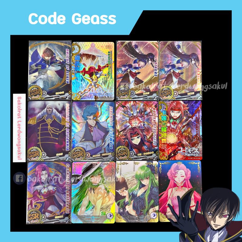 🆙 Code Geass 💖 การ์ดสะสม Goddess การ์ดเกม ของสะสม การ์ดอนิเมะ ✨