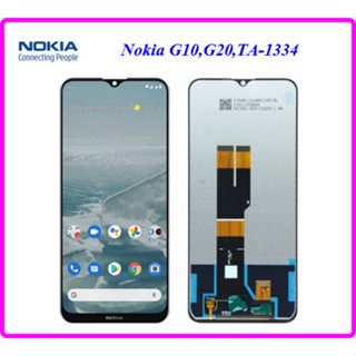 จอ LCD.Nokia G10,G20+ทรัชสกรีน(Or) TA-1334,TA-1351,TA-1343,TA-1336,TA-1347,TA-1372,TA-1365