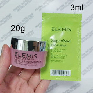 (แถมฟรี Cleanser 3ml ค่ะ) ELEMIS Pro-Collagen Rose Cleansing Balm 20g