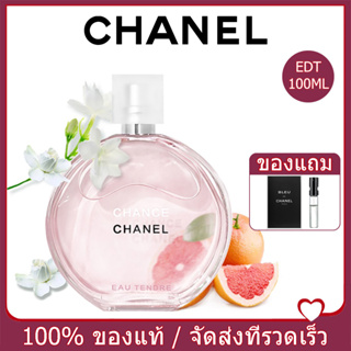 CHANECL น้ำหอม Chanel Chance Eau Tendre EDT 100ML น้ำหอมผู้หญิง ของขวัญน้ำหอม