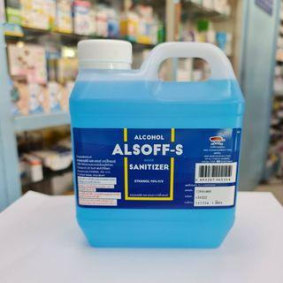 ALSOFF REFILL 1 ลิตร alsoff-s hand sanitizer 1 แกลลอน เจลแอลกอฮอล์ เจลล้างมือ  (หมดอายุ 12/2025)