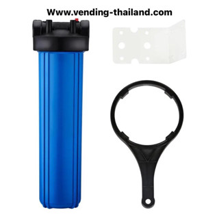 HOUSING BIG BLUE 20” water filter ครบชุด 1 ชิ้น+ไส้กรอง