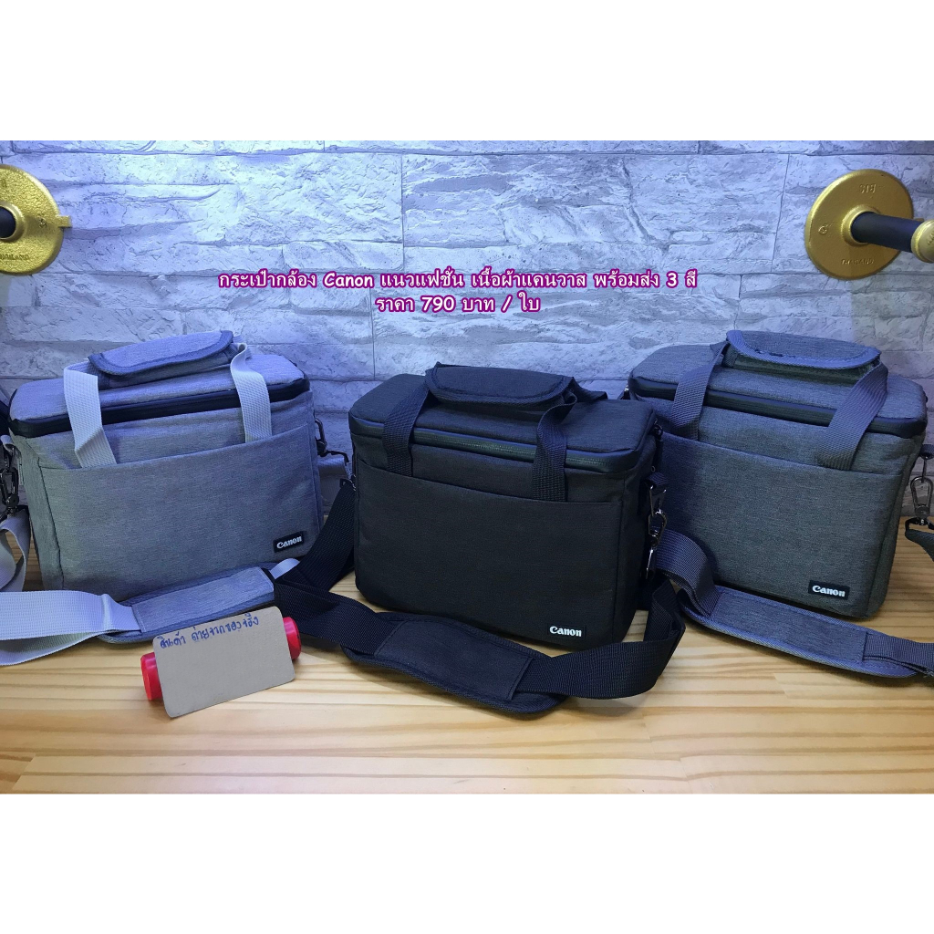 Mirrorless Canon Camera bag EOS R RP RS M100 M200 M3 M5 M6 M6 Mark II M50 M50 Mark II M10 450D 550D 