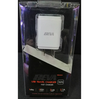 Wall Charger 2USB 2.1A BEVA # T070