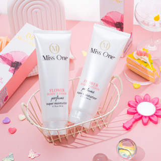 เจ้าแรกโลชั่นน้ำหอมMissone แท้ ส่งฟรี ส่งเร็วกลิ่นขายดี กลิ่นสวีทฮาร์ท (200 ml)