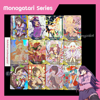 Monogatari Series 💖 การ์ดสะสม Goddess การ์ดเกม ของสะสม ✨