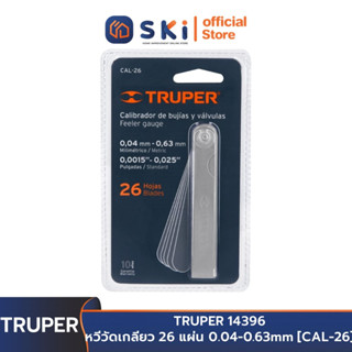 TRUPER 14396 หวีวัดเกลียว 26 แผ่น 0.04-0.63mm [CAL-26] | SKI OFFICIAL