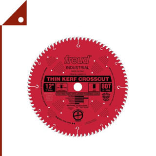 Freud : FRDLU88R012* ใบเลื่อย 80T Thin Kerf Fine Finish Crosscut Blade