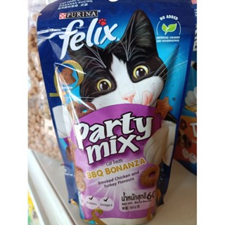 Felix Party Mix เฟลิกซ์ ปาร์ตี้มิกซ์ 50-60 กรัมมี2รส