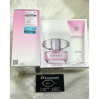 Versace Bright Crystal EDT 50 ml แถมฟรี!! Body Lotion 100 ml (ป้ายคิงส์พาวเว่อร์)