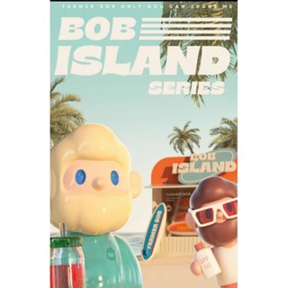 Famer Bob series 5 กับ 6 ลิขสิทธิ์แท้