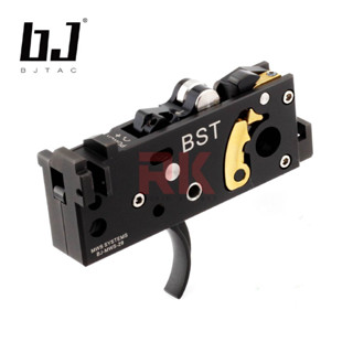 BJ TAC Stainless Steel Trigger Box for Marui MWS