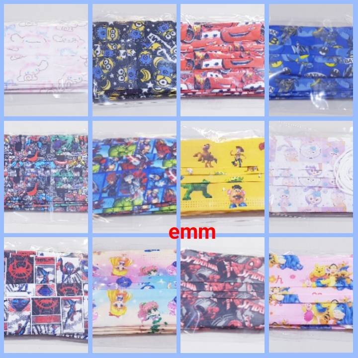 ++สินค้ามาใหม่ล่าสุดแมสเด็กรุ่นแพค​10​ชิ้น​ แมสเด็กลายการ์ตูน 1 แพค10ชิ้น