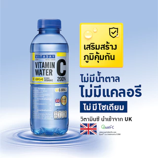 VITADAY วิตอะเดย์ วิตามิน วอเตอร์ น้ำวิตามินซี 250% กลิ่นฮันนี่เลมอน 480 ml x 24 ขวด