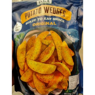 POTATO 🍠 WEDGES Original DJ&amp;A 450g from Australia