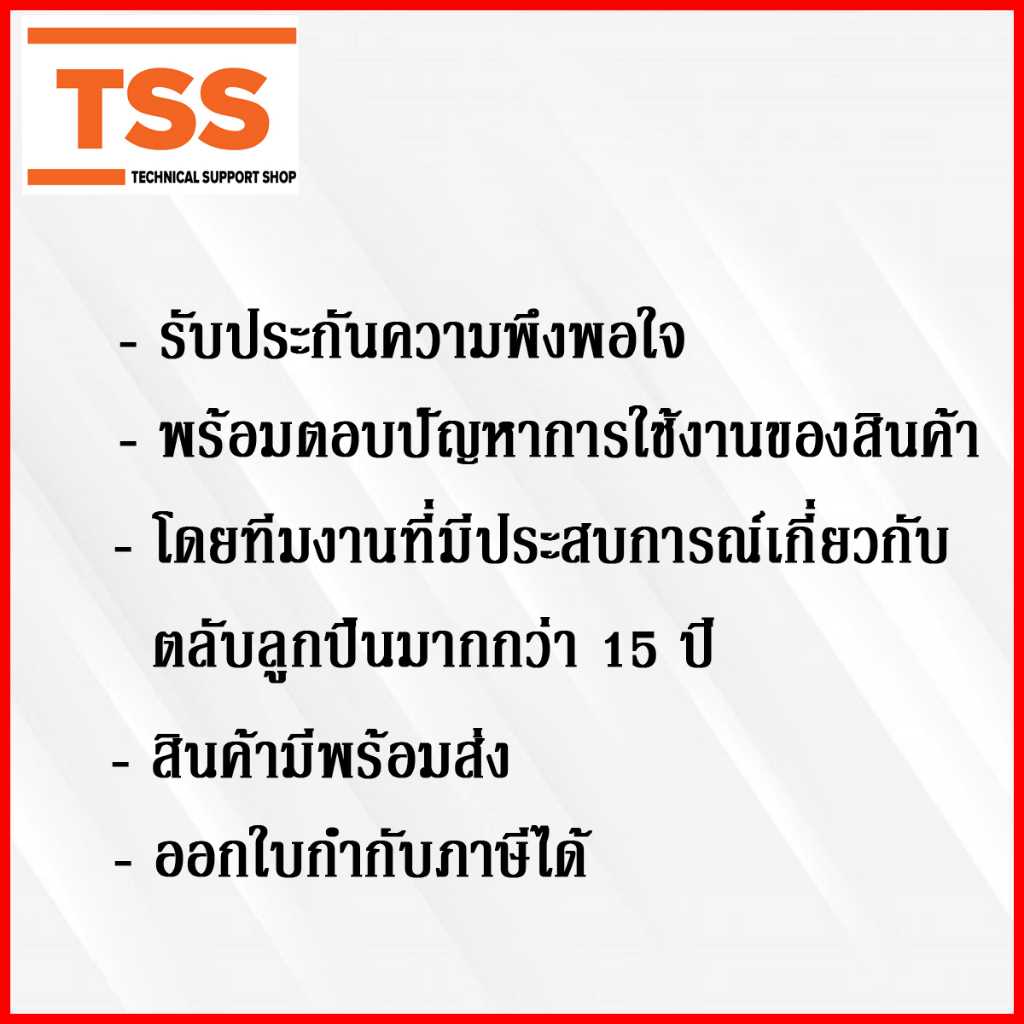 MB00 MB01 MB02 MB03 MB04 MB05 MB06 MB07 MB08 MB09 MB10 แหวนจักร/พับล็อค แหวนล็อคเพลา MB ใช้กับน็อตล็อค KM LOCK WASHER AW - รูปที่ 2