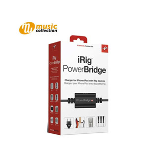 เครื่องจ่ายกระแสไฟ iRIG POWERBRIDGE