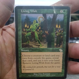 Living Wish MTG Single Card