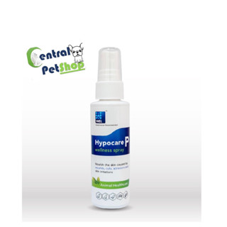 WEL Hypocare P wellness spray 20ml.