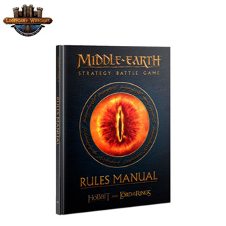 [GW-พร้อมส่ง] WARHAMMER : MIDDLE-EARTH SBG RULES MANUAL 2022 (ENG) นิตยาสาร