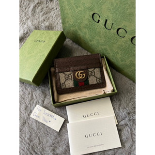 Gucci Ophidia card holder