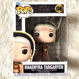 [พร้อมส่ง] Funko Pop 06 Rhaenyra Targaryen - House of the Dragon