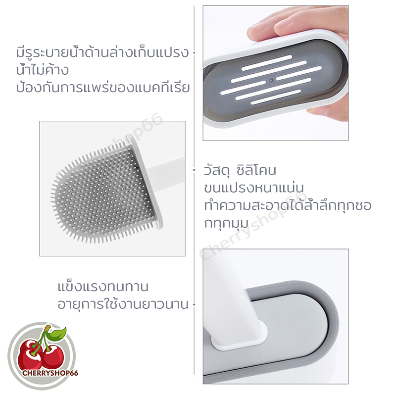 แปรงขัดห้องน้ำ ซิลิกาเจล ที่ขัดห้องน้ำ ขนไม่ขาด ทนนาน ล้างง่าย ฐานเก็บระบายน้ำ - รูปที่ 4