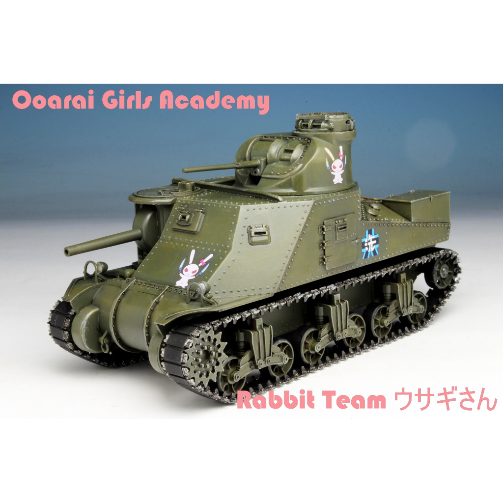 รูปลอกน้ำ DECAL สเกล 1/35 GIRLS UND PANZER Oarai Girls' Academy Rabbit Team