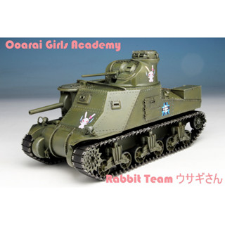 รูปลอกน้ำ DECAL สเกล 1/35 GIRLS UND PANZER Oarai Girls Academy Rabbit Team