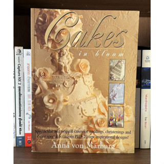 หนังสือมือสอง Cakes in bloom ผู้เขียน Anna von Marburg ภาษาอังกฤษ