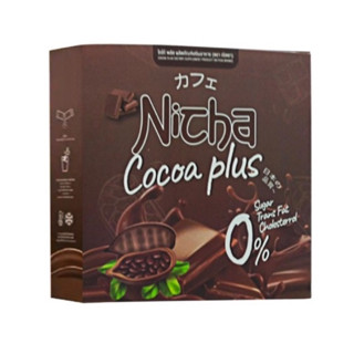 โกโก้ณิชา มอสเจีย Nicha Cocoa Plus