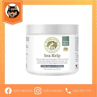 พร้อมส่ง​ Wholistic Pet Organics Sea Kelp Mineral Support for Dogs and Cats สาหร่าย​เคลป์ สำหรับสุนัข​ และ​ แมว​​ 227g