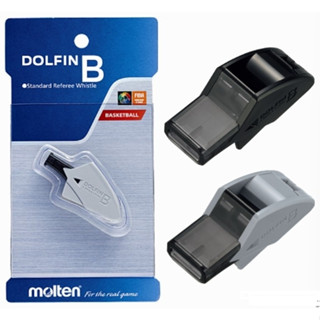 นกหวีดผู้ตัดสินบาสเกตบอล Molten รุ่น RA0080