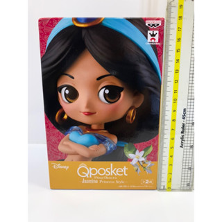 Qposket Disney Characters - Jasmine Princess Style (A) แท้ มือ 1 กล่องบุบเล็กน้อย