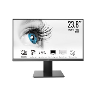 MSI LED Monitor 23.8" PRO MP241X VA/75Hz/8ms/FHD MNL-001713 หน้าจอคอมพิวเตอร์