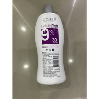 ￼Dcash ดีแคช โปรเฟสชั่นนอล ดิลิเคท ซอฟท์ ดีเวลลอปเปอร์ 1000 มล.(9%) Professional Delicate Soft Developer 1000 ml. (9%)